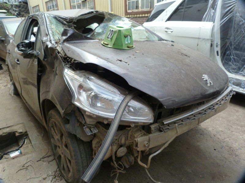 Peugeot 208 1.2 Manual Purple - 2013 STRIPPING FOR SPARES - Private Seller