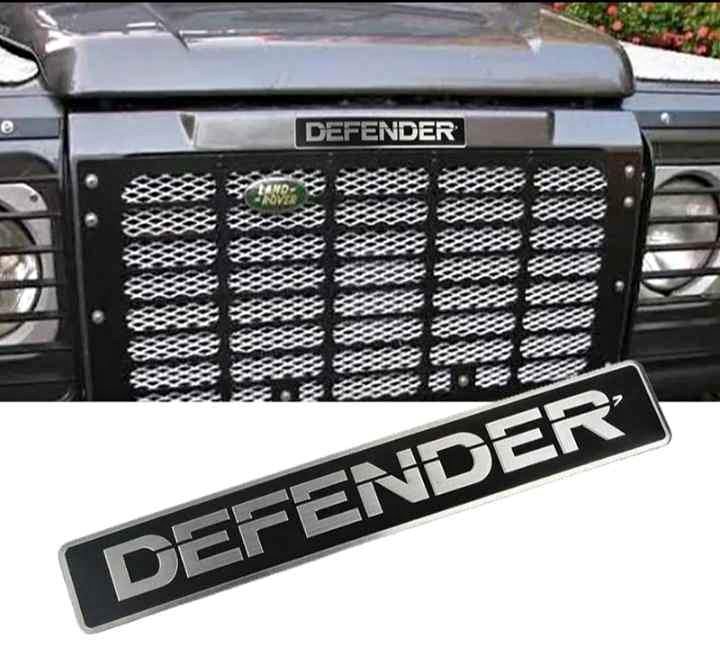 Aluminium Land Rover DEFENDER bonnet badge. - Private Seller Aluminium Land Rover DEFENDER bonnet badge. - Private Seller