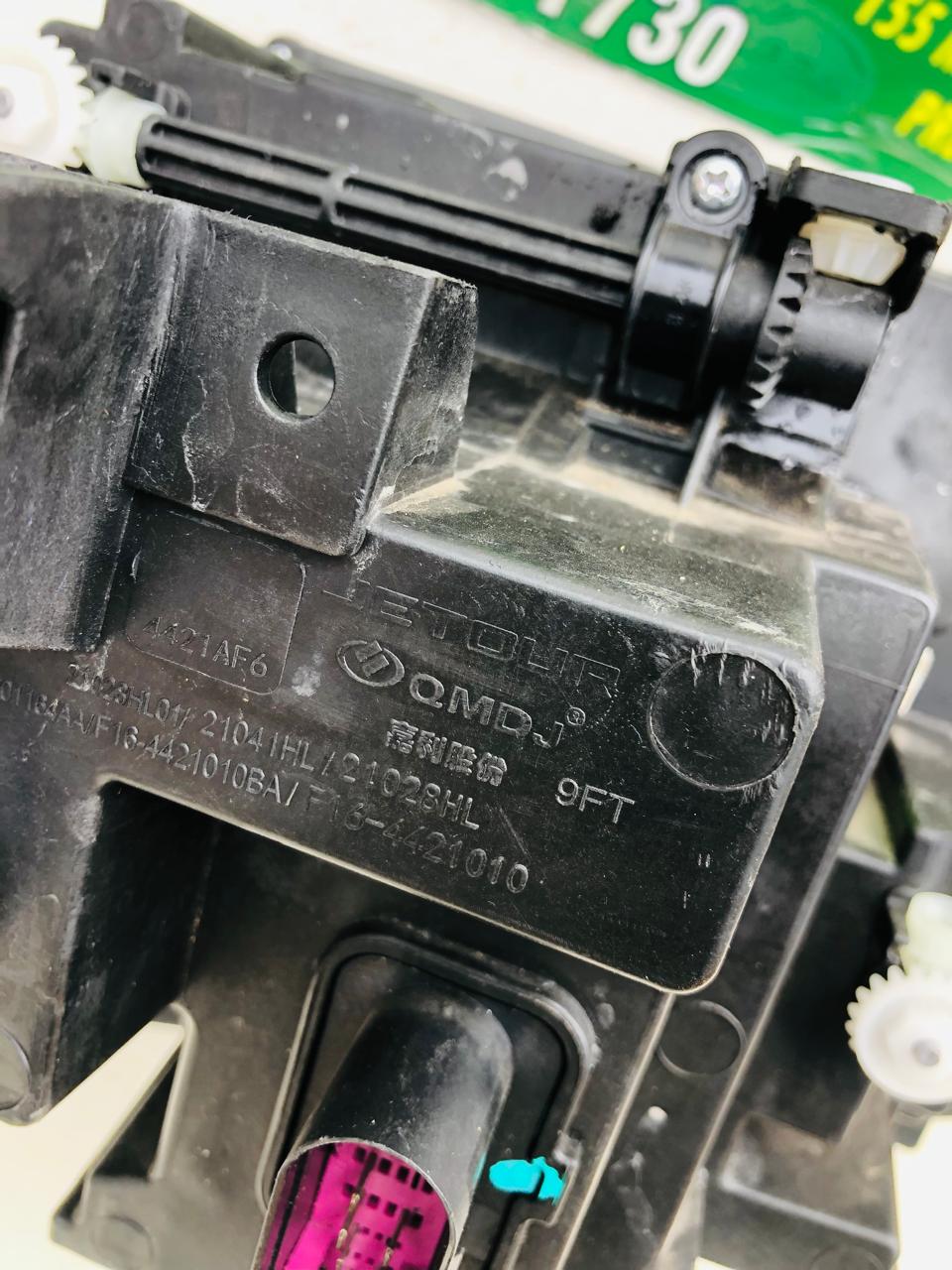 Jetour Dashing left side headlight (2022) - Private Seller Jetour Dashing left side headlight (2022) - Private Seller