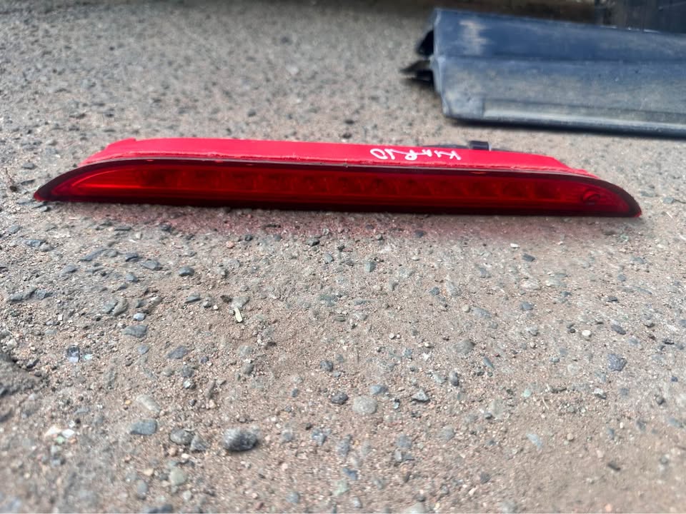 Kia Rio tailgate break light - Private Seller Kia Rio tailgate break light - Private Seller