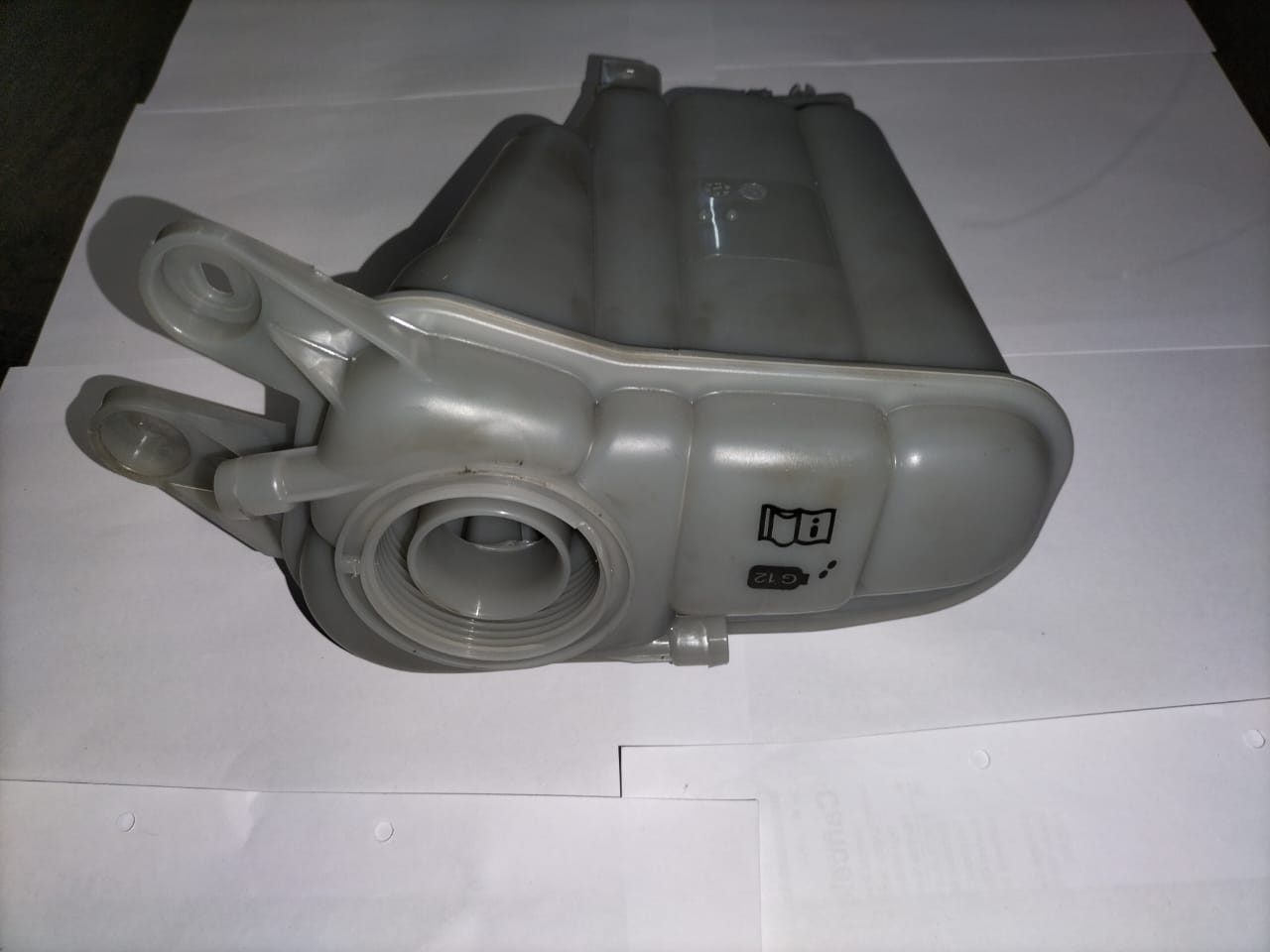 Audi A4 B8 NEW Expansion Tank For sale - Private Seller