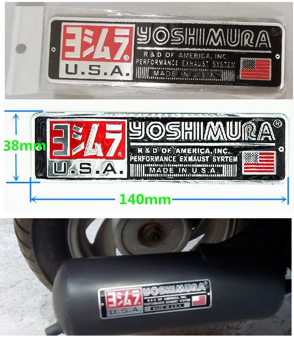 Yoshimura aluminium exhaust decals badges Yoshimura aluminium exhaust decals badges