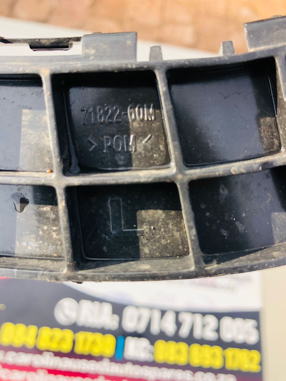 Suzuki Eritga left rear/ back bumper slider - Private Seller Suzuki Eritga left rear/ back bumper slider - Private Seller