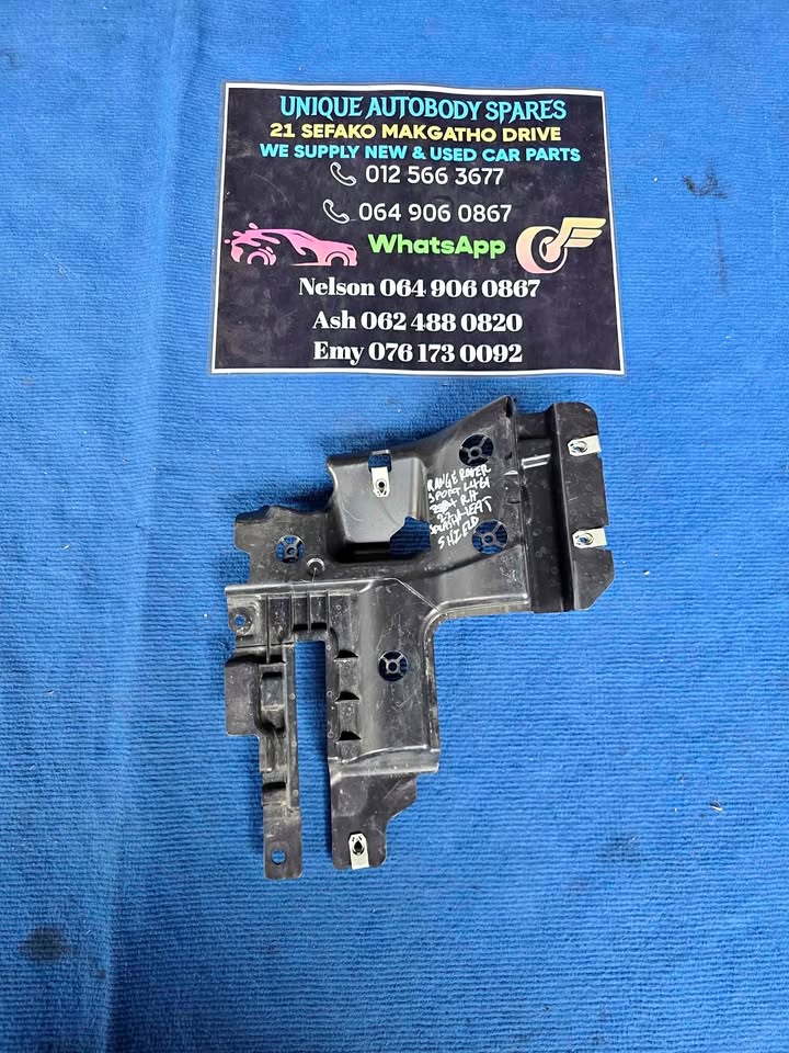Range Rover Sport Right Splash Heat Shield - Private Seller Range Rover Sport Right Splash Heat Shield - Private Seller