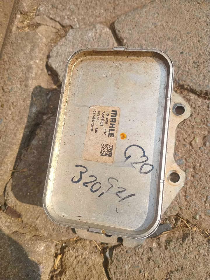 Bmw  G20  320i oil cooler - Private Seller