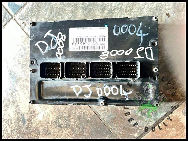 Dodge Engine Computer ECM Module - Private Seller Dodge Engine Computer ECM Module - Private Seller