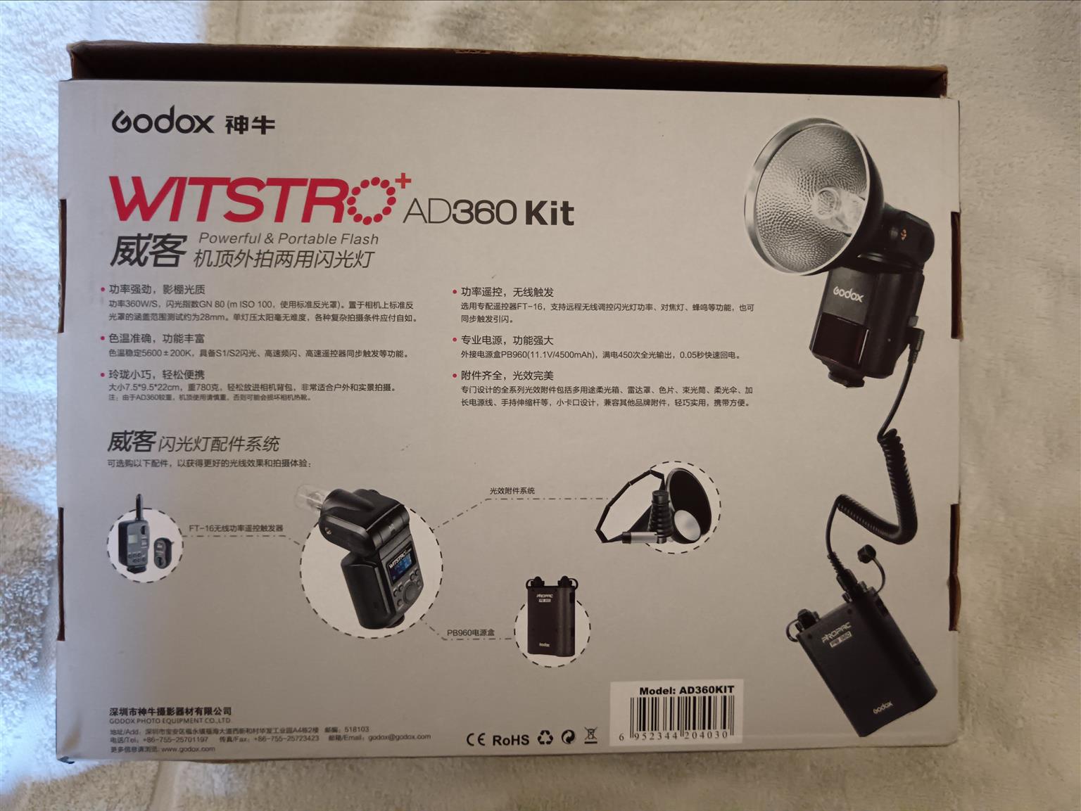 Godox AD360 Winstro Kit