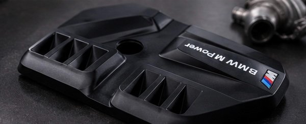 BMW G80 M3/G82 M4 - S58 ENGINE COVER AVAILABLE. - Private Seller BMW G80 M3/G82 M4 - S58 ENGINE COVER AVAILABLE. - Private Seller
