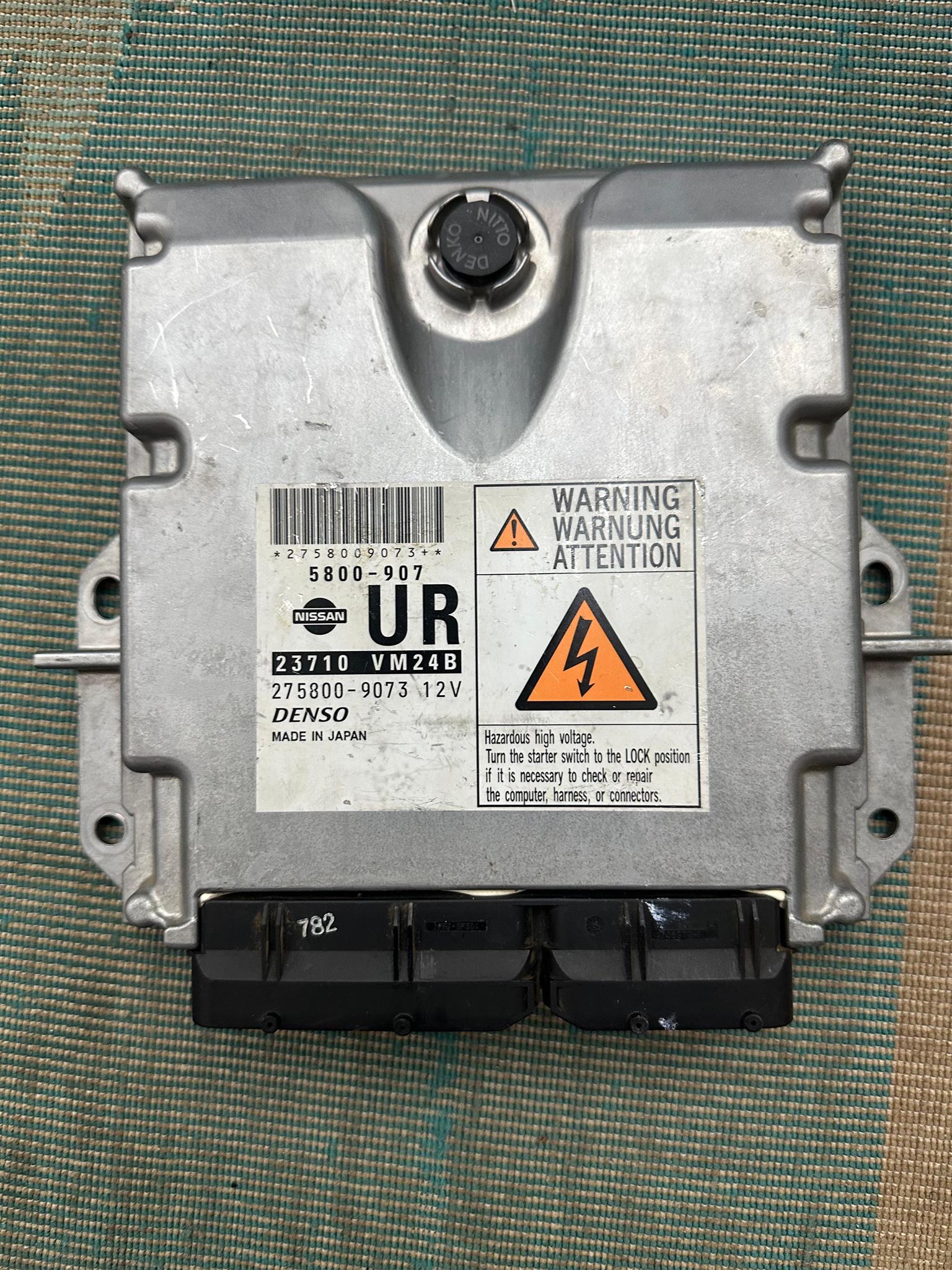 2013 NISSAN NP300 2.4 COMPUTER BOX FOR SALE - Private Seller
