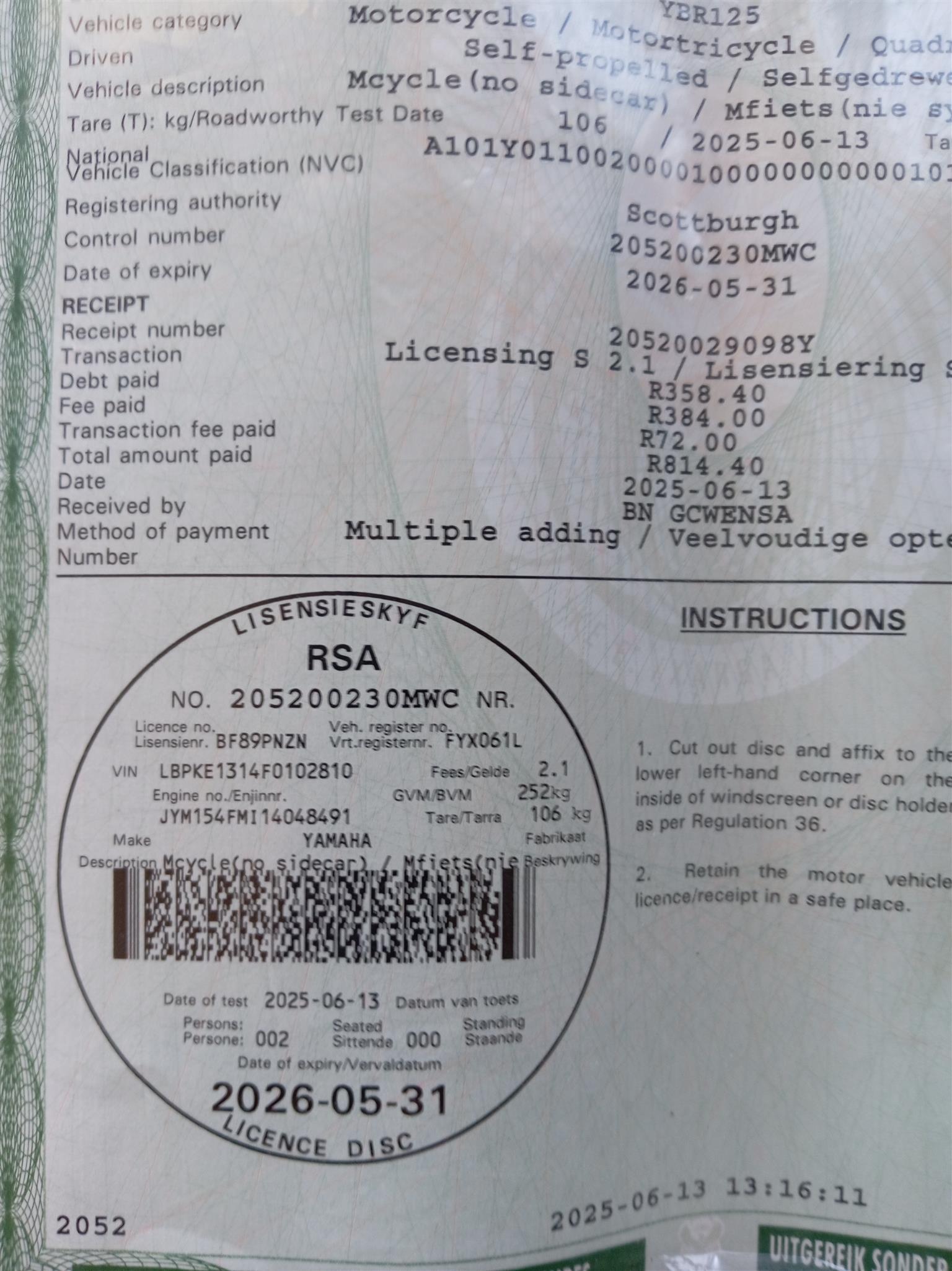 Yamaha YBR 125G - Private Seller