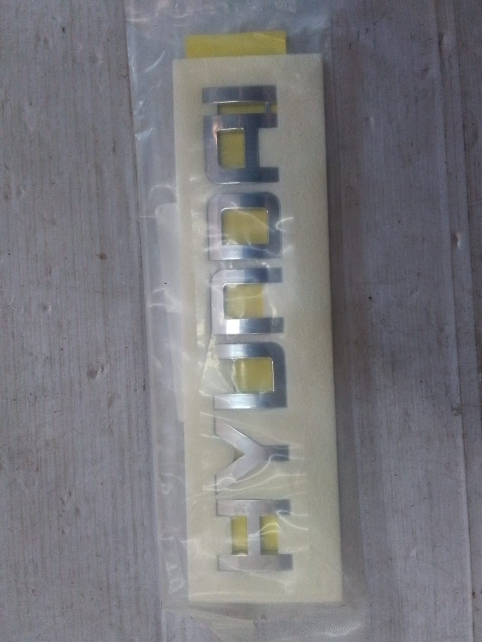 HYUNDAI STIKER FOR SALE - Private Seller