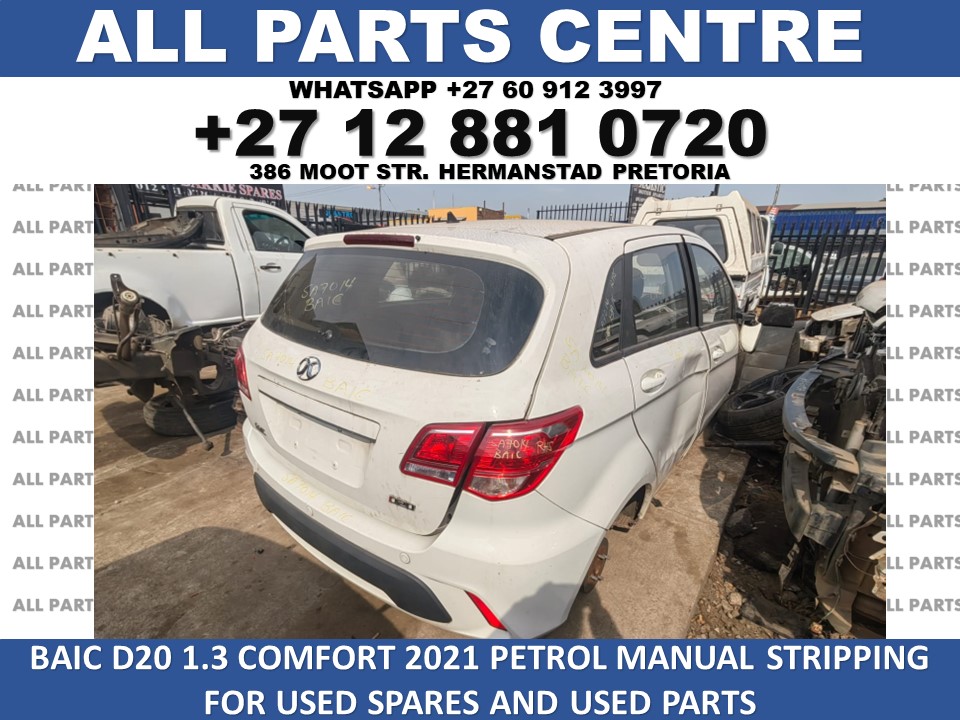 BAIC D20 comfort stripping for spares