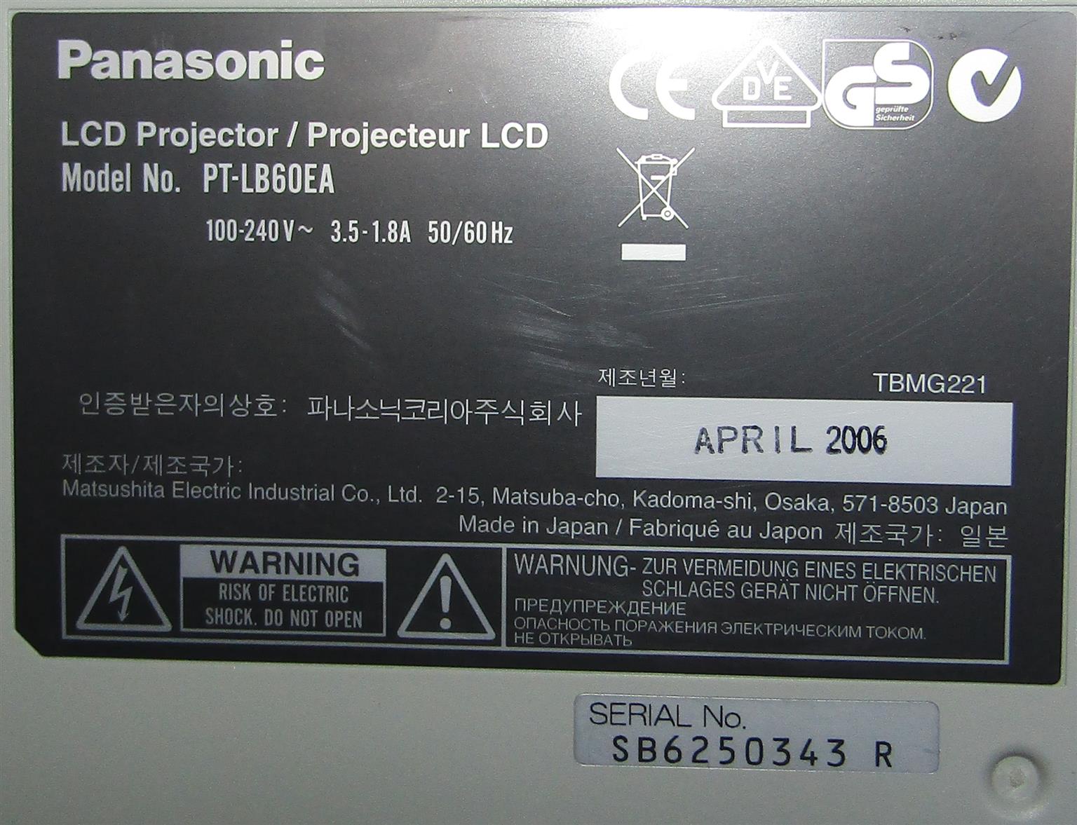 Panasonic PT-LB60EA LCD Projector - for spares or repairs only!