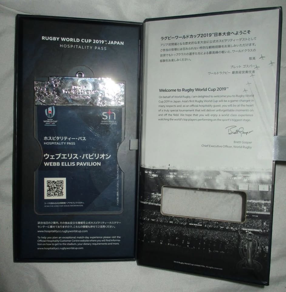 Rugby World Cup 2019 Japan Hospitalty Pass ;Wallet & badge