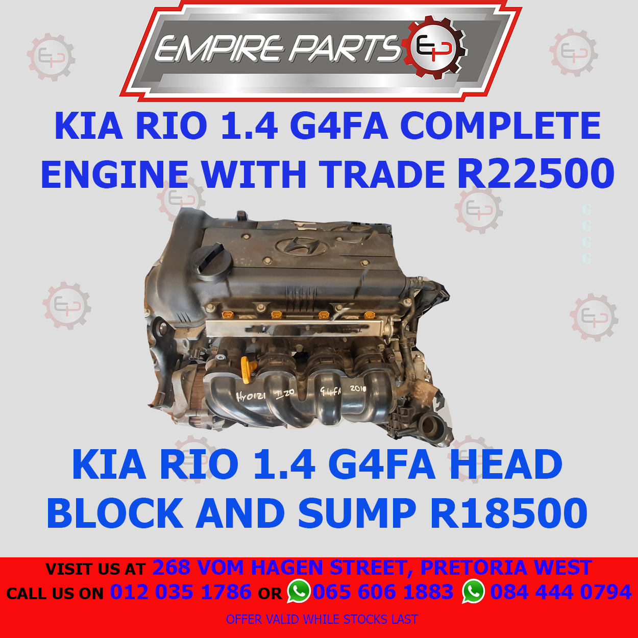 Kia Rio G4Fa Complete Engine with trade