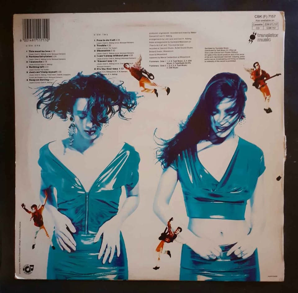 Lois Lane - Fortune Fairytales LP Record