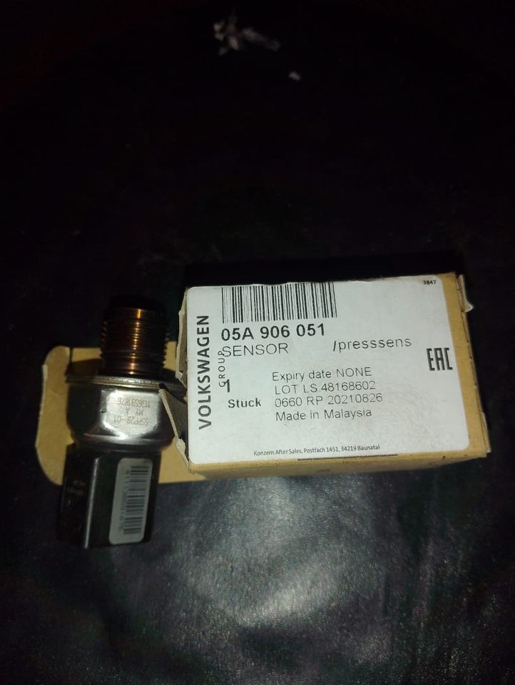 Audi / VW fuel pressure sensor - Private Seller