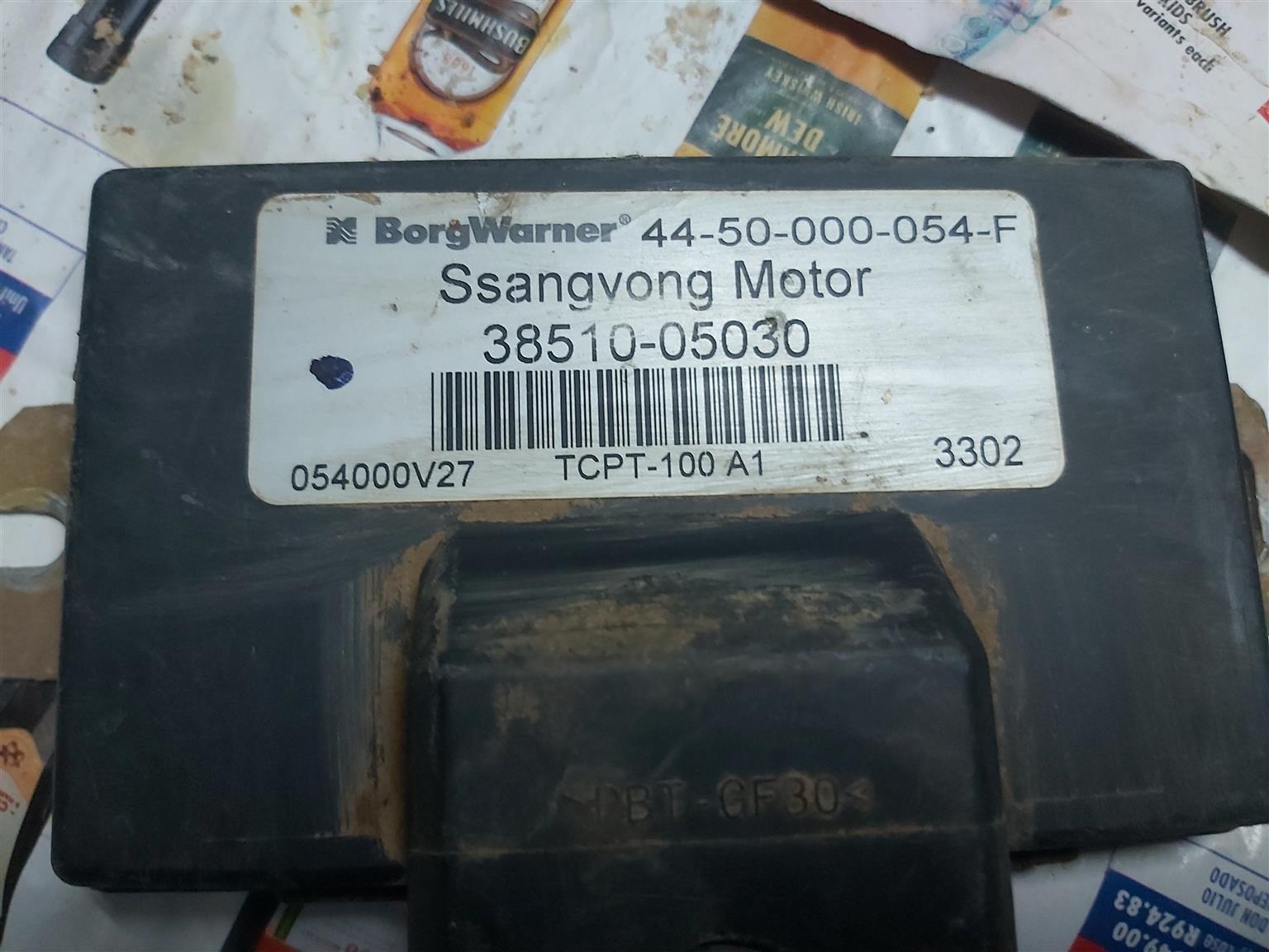 Ssangyoung control modul - Private Seller Ssangyoung control modul - Private Seller