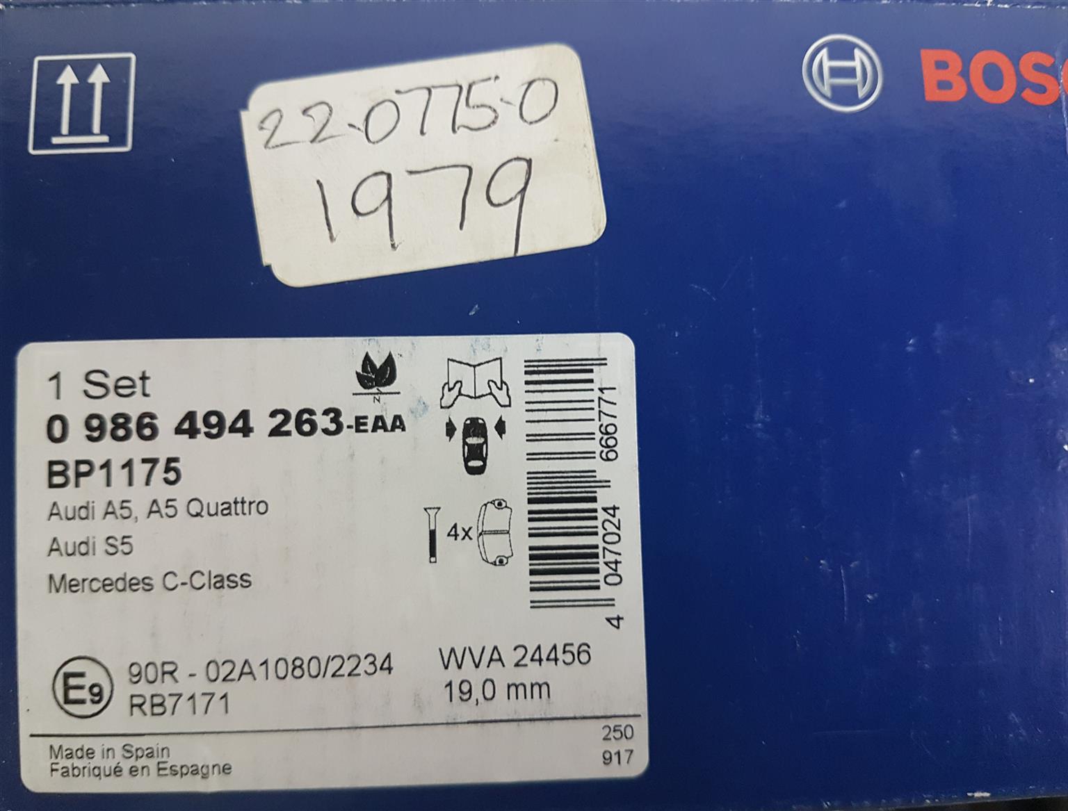 Audi S5 Front Brake Pads Junk Mail