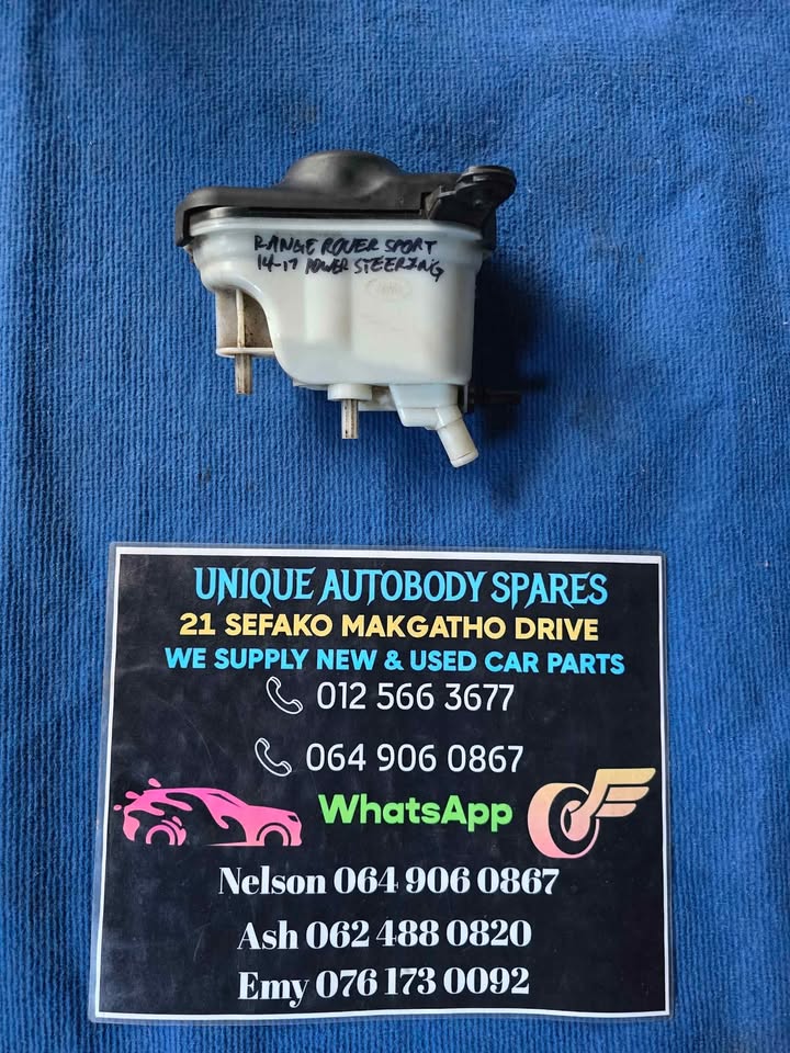 Range Rover Sport Power Steering Tank - Private Seller Range Rover Sport Power Steering Tank - Private Seller