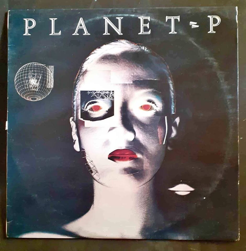 Planet P Project – Planet P Project LP Record Planet P Project – Planet P Project LP Record