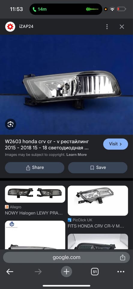 Honda crv left side fog light with bracket - Private Seller Honda crv left side fog light with bracket - Private Seller