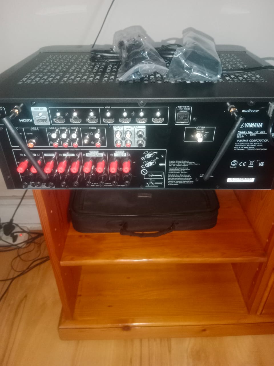 Yamaha RX V6 8k HDMI AV receiver Yamaha RX V6 8k HDMI AV receiver