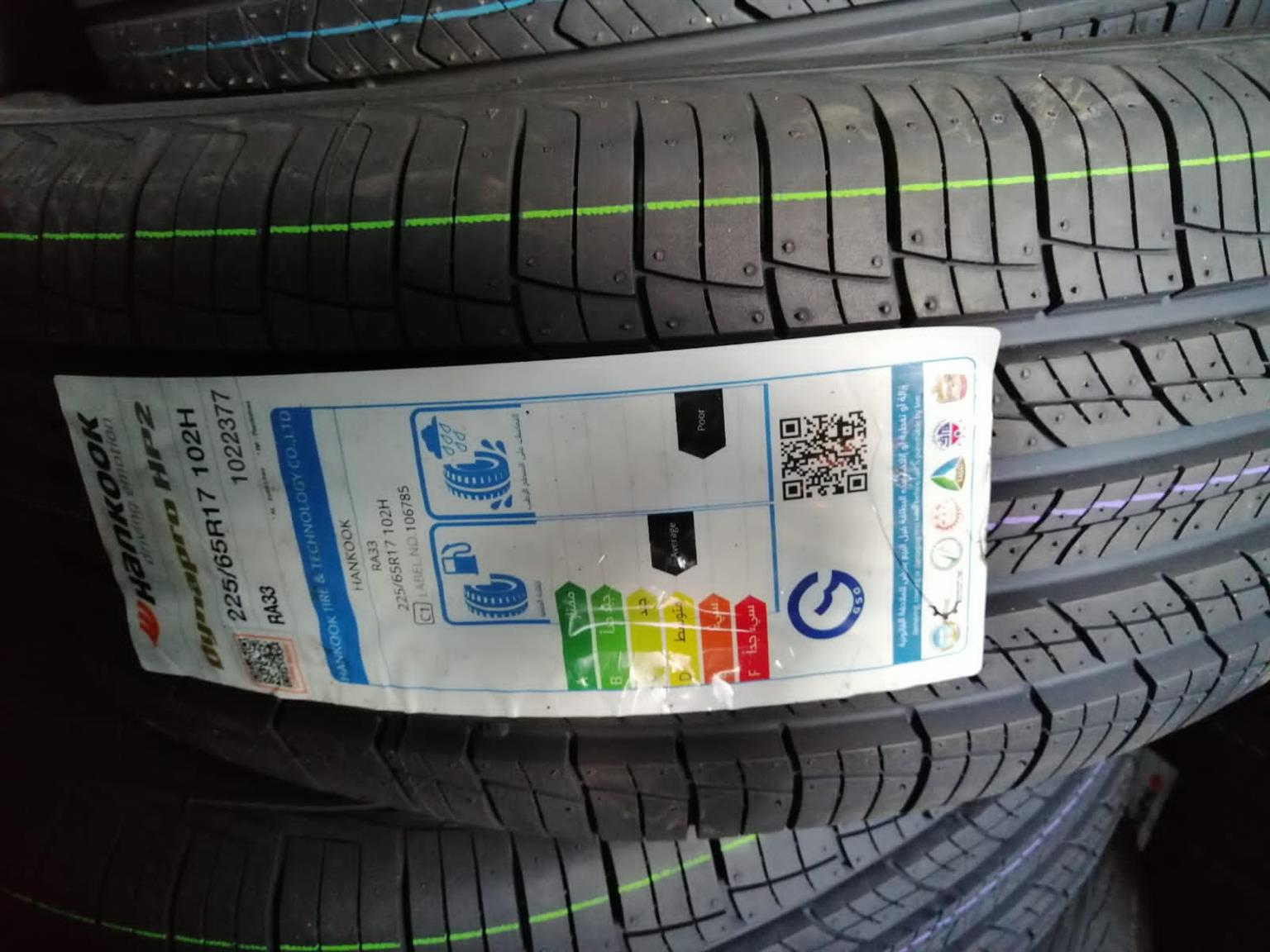 New tyres. 225/65/17 Hankook New tyres. 225/65/17 Hankook