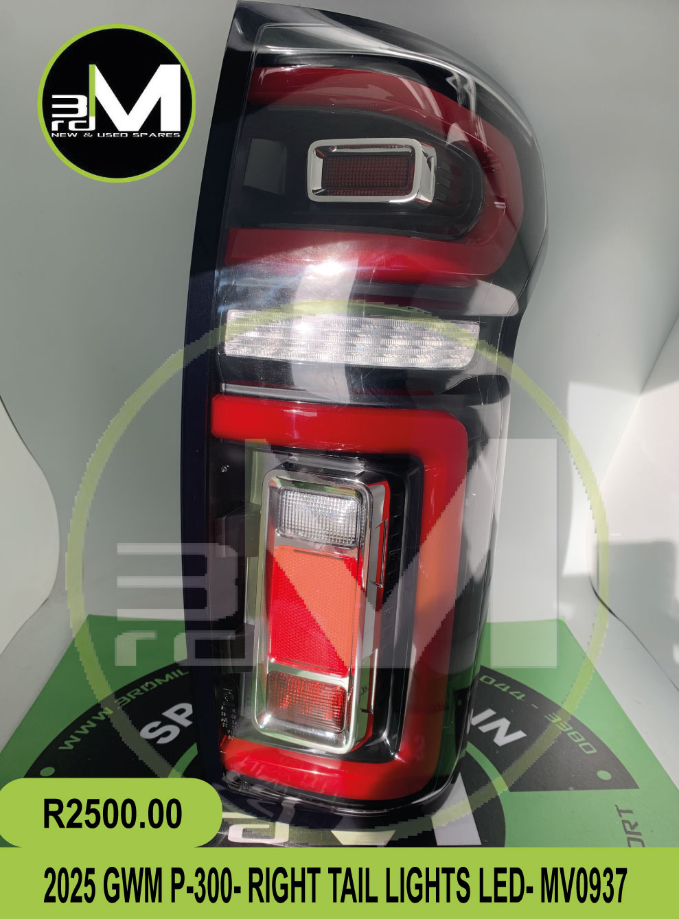 TAIL LIGHTS LED- RIGHT SIDE- GWM P-300 - Private Seller TAIL LIGHTS LED- RIGHT SIDE- GWM P-300 - Private Seller