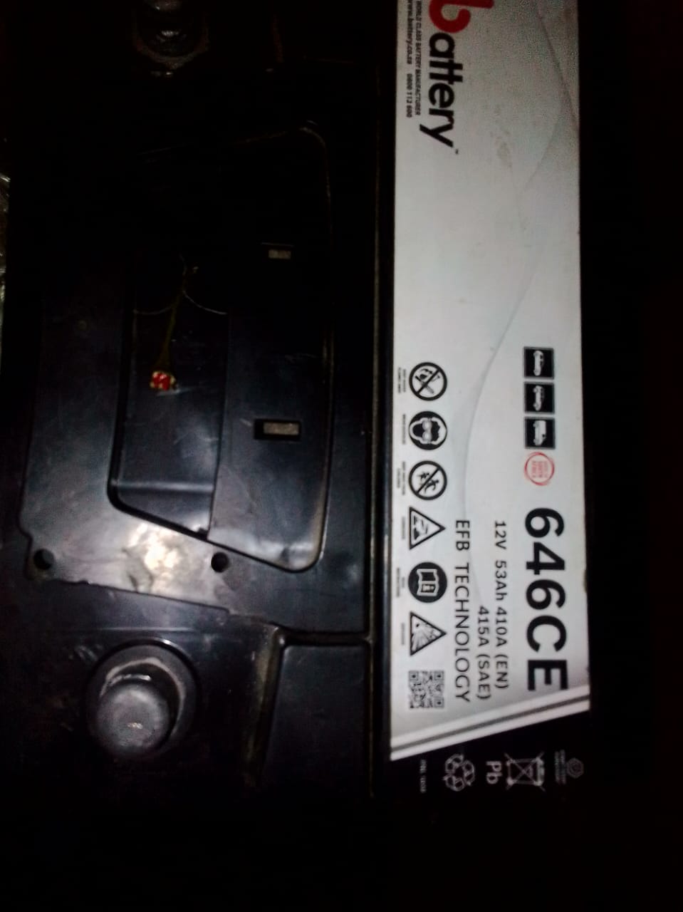 646 Car Battery | Junk Mail Marketplace