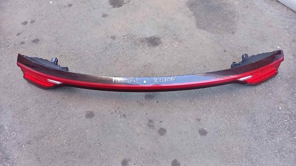 HAVAL JULION TAILLIGHT - Private Seller HAVAL JULION TAILLIGHT - Private Seller