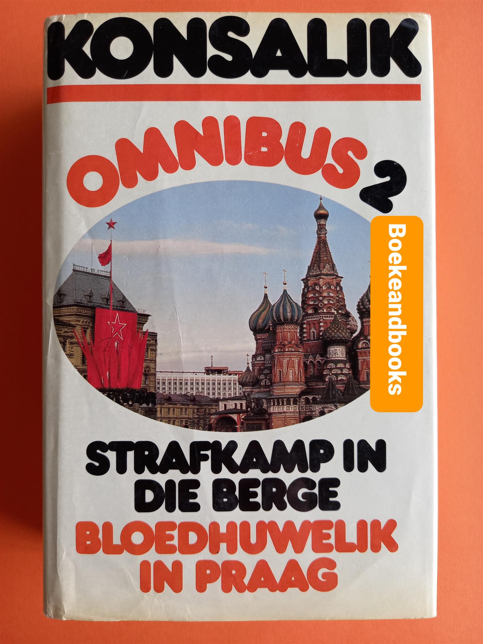 Omnibus 2 - Heinz G Konsalik.
