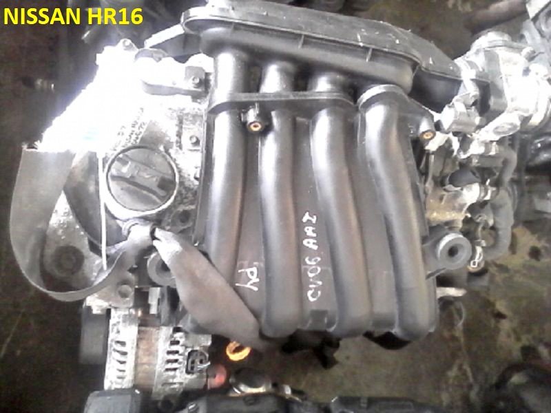 NISSAN HR16 USED IMPORTED ENGINE FOR SALE - Private Seller NISSAN HR16 USED IMPORTED ENGINE FOR SALE - Private Seller
