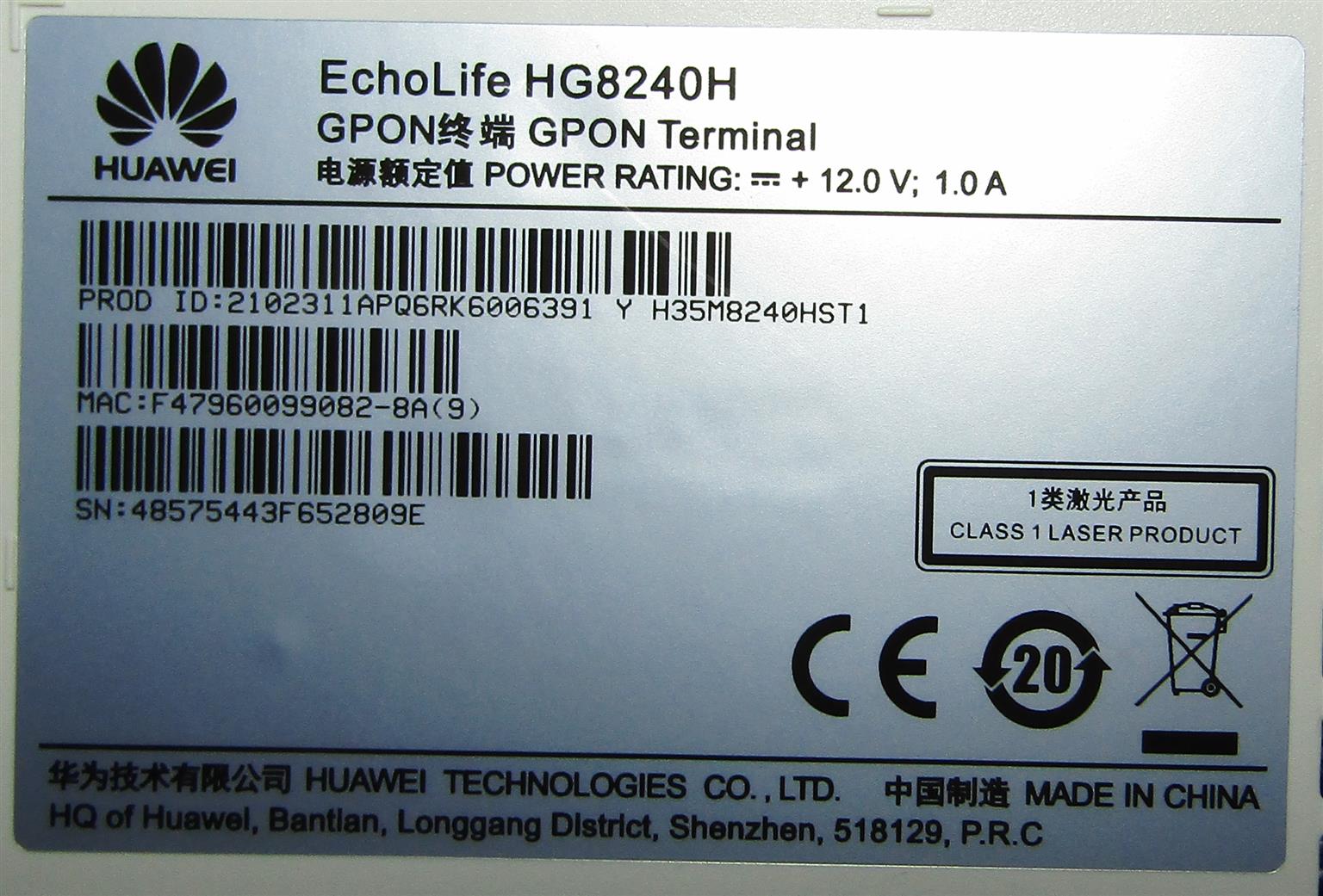 Huawei EchoLife HG8240H GPON Terminal