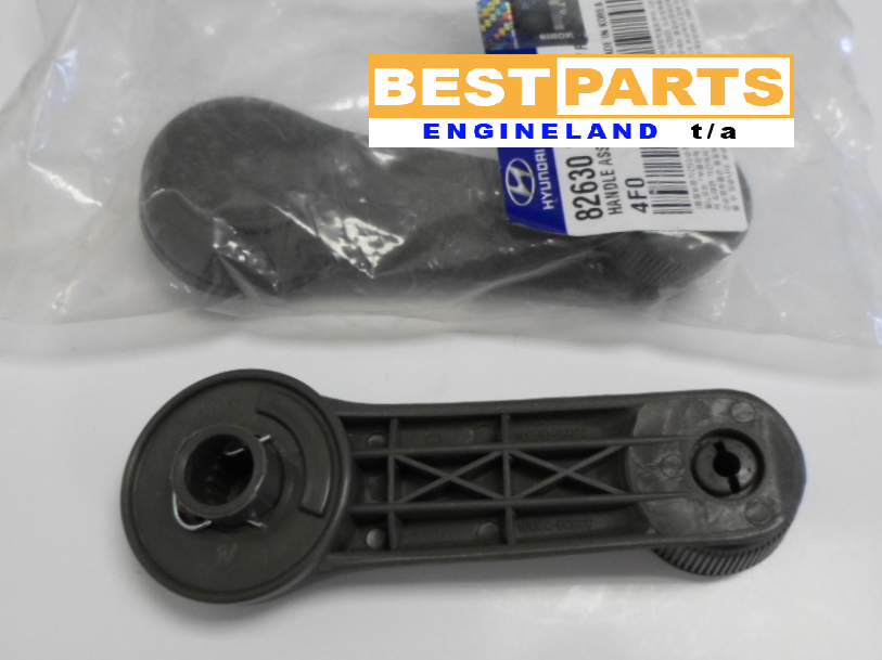 Window Winder - Private Seller Window Winder - Private Seller