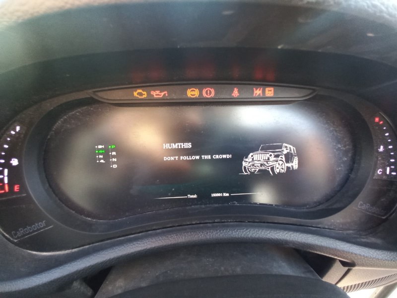 Jeep Wrangler CAROBOTOR J Pro Digital Dashboard JK / JKU - Private Seller