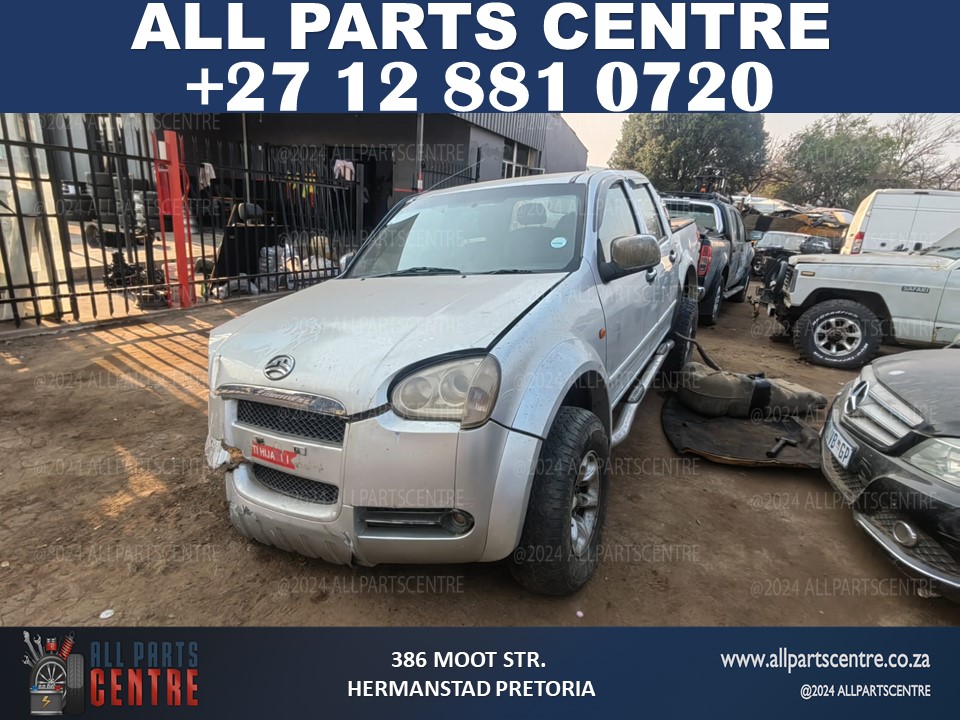 GWM bakkie Steed 3/5 2008 diesel manual stripping for spares GWM bakkie Steed 3/5 2008 diesel manual stripping for spares