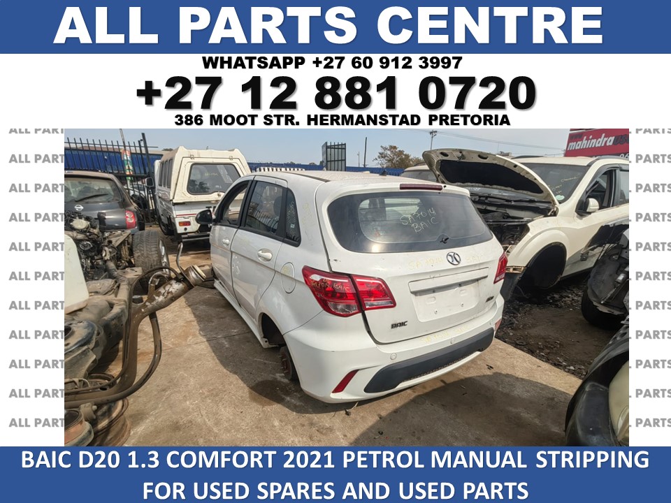 BAIC D20 comfort stripping for spares BAIC D20 comfort stripping for spares