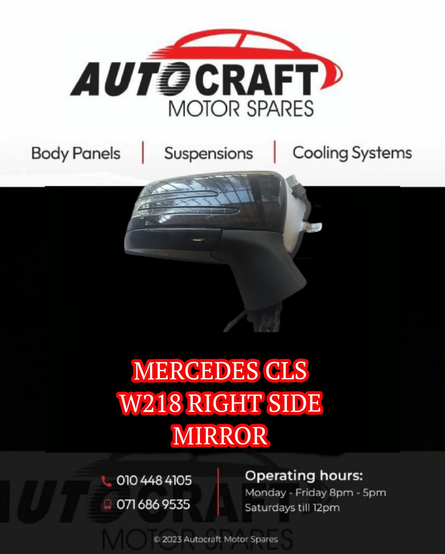 Mercedes Cls W218 right side mirror