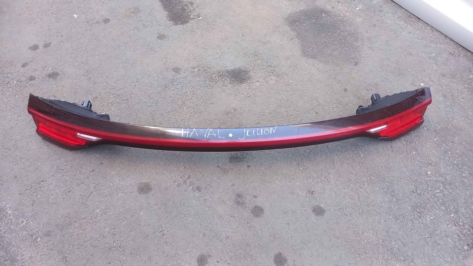 HAVAL JULION TAILLIGHT - Private Seller HAVAL JULION TAILLIGHT - Private Seller