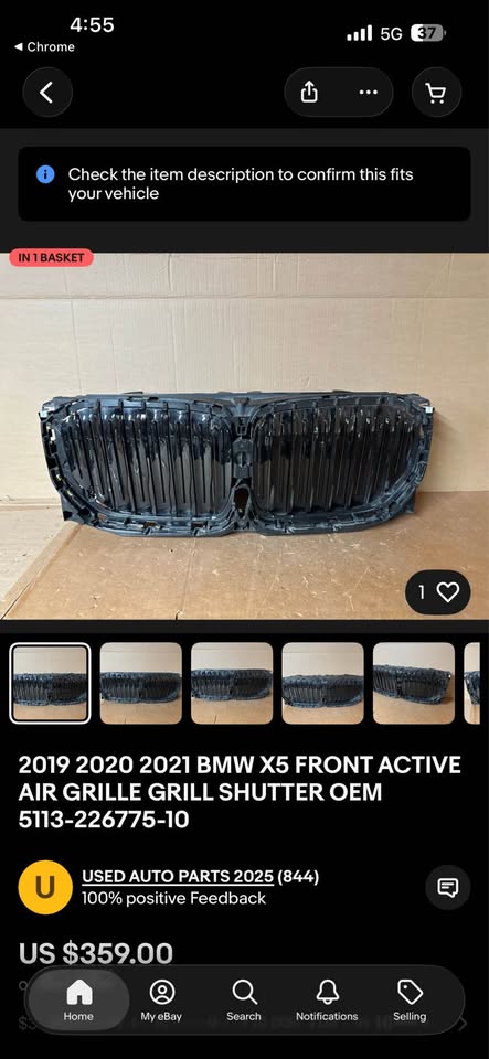 BMW X5 G05 Radiator - Private Seller