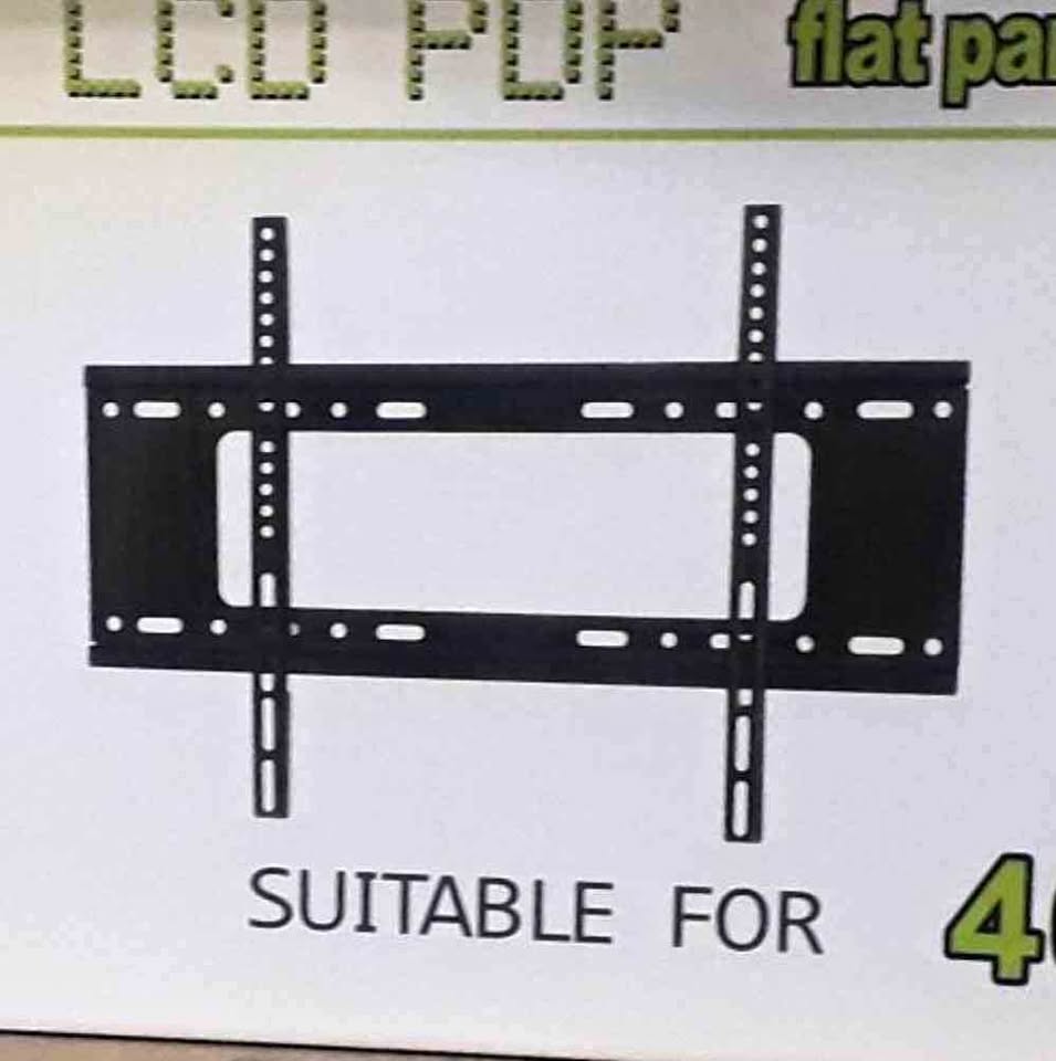40" TV Stand