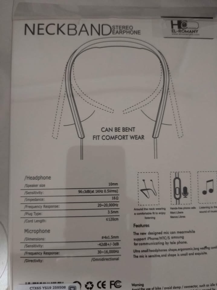 Earphones