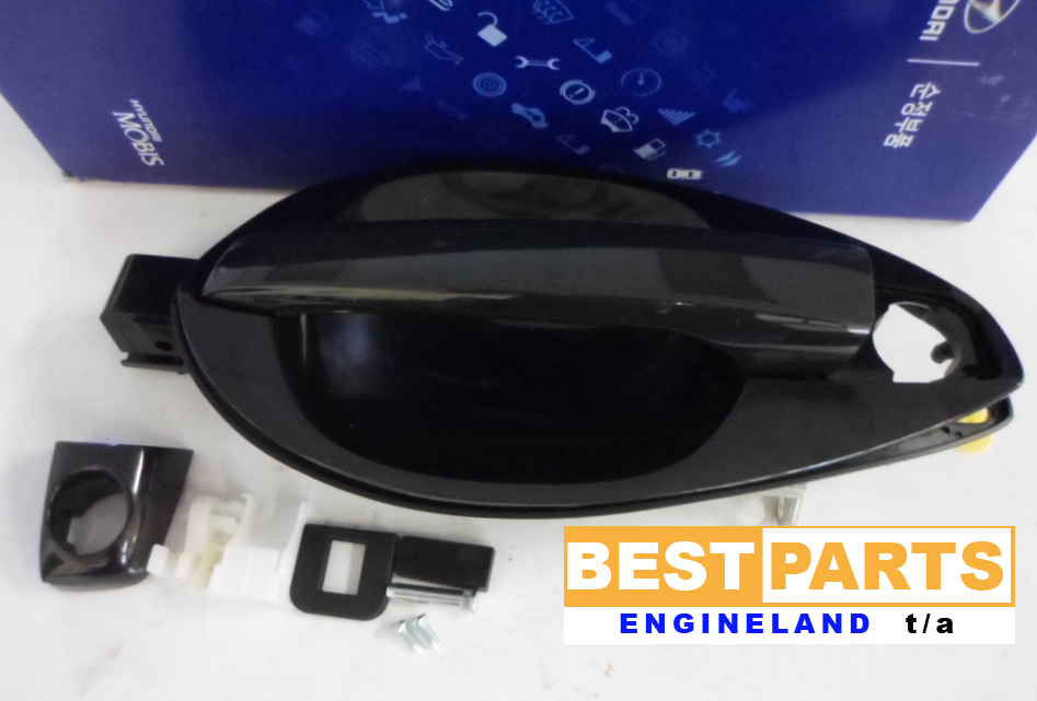 Tiburon  RH Door Handle