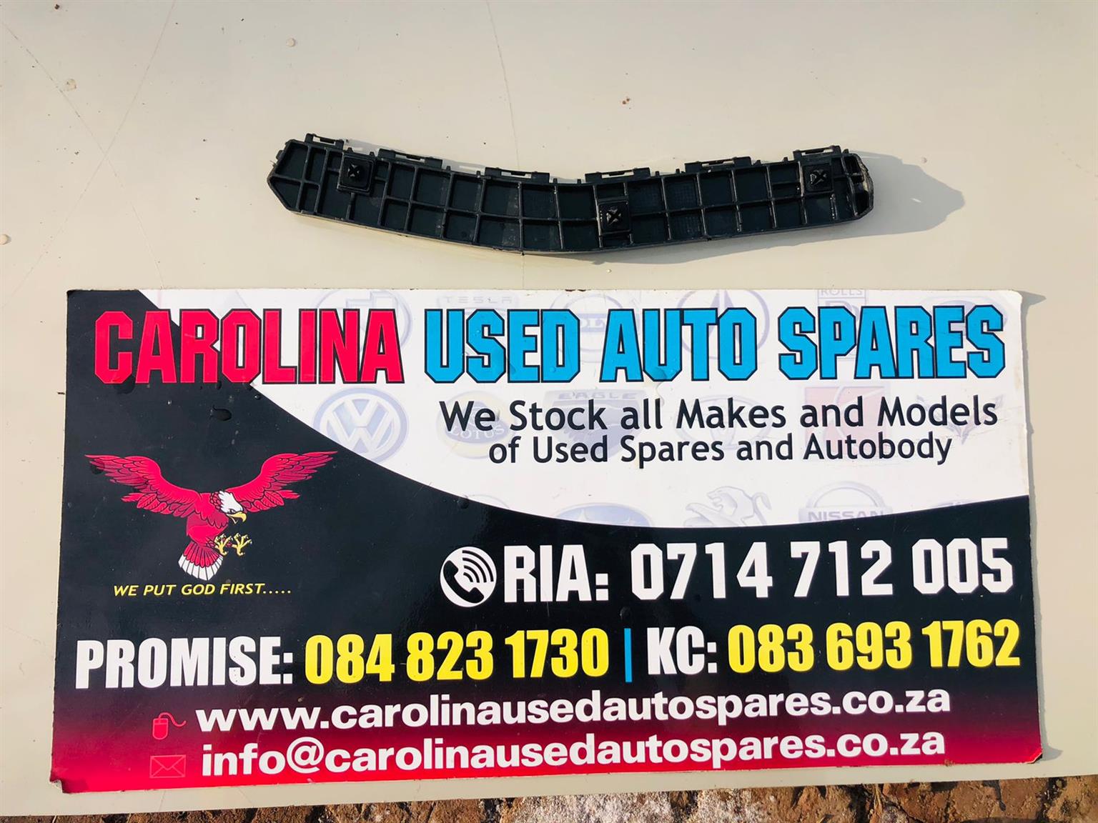 Suzuki Eritga left rear/ back bumper slider - Private Seller Suzuki Eritga left rear/ back bumper slider - Private Seller