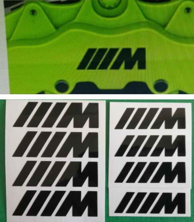 BMW M logo brake caliper stickers decal sets - Private Seller