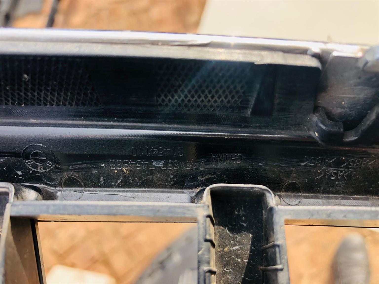BMW X5 G05 chrome radiator or kidney grill, taking a camera - Private Seller BMW X5 G05 chrome radiator or kidney grill, taking a camera - Private Seller