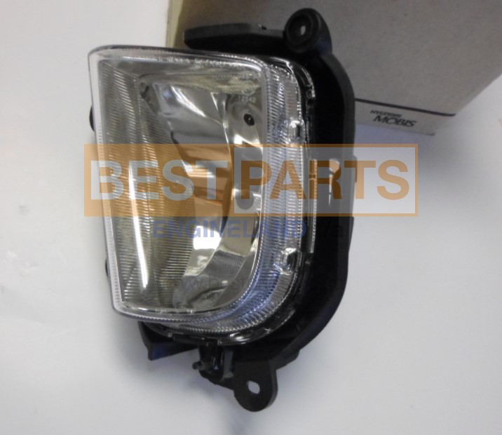 Fog Lights for Kia Cerato - Private Seller