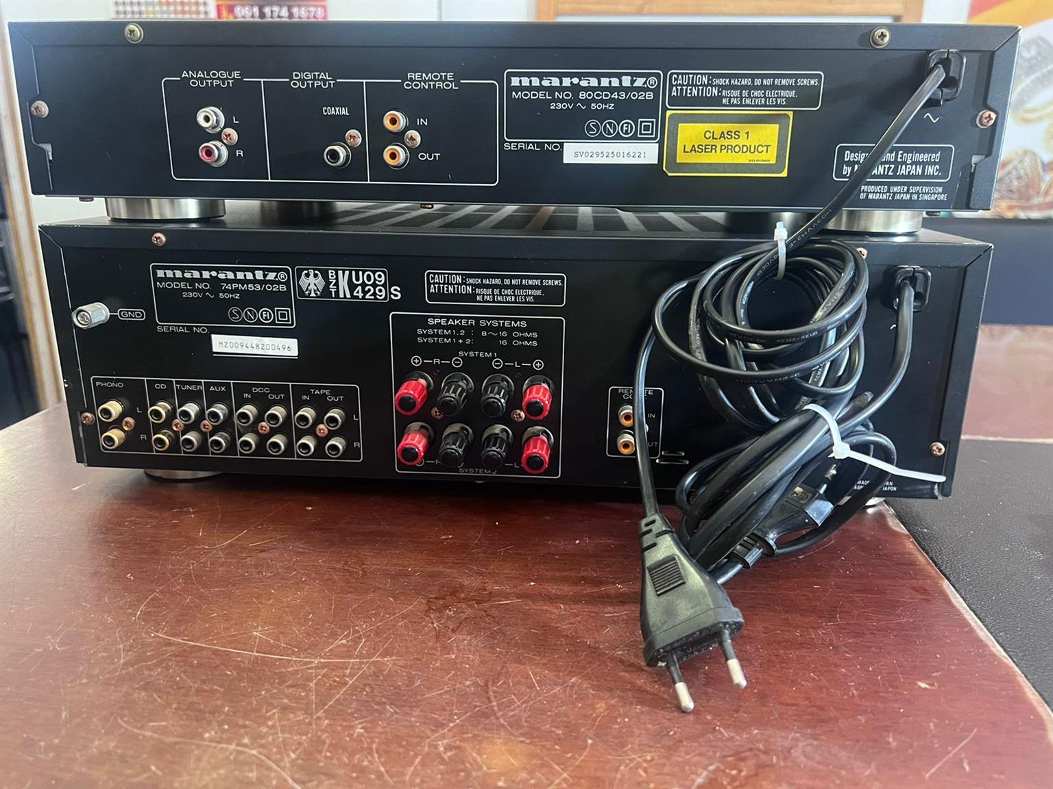 Marantz Integrated stereo Amplifier PM-53