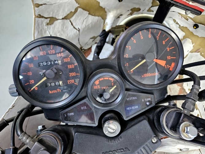 Used Honda CBX - Private Seller